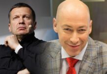 Гордон предложил Владимиру Соловьеву «пососать свою конфету»: опубликовано видео