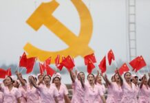 В Китае запустили горячую линию для доносов за критику компартии в сети