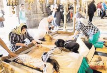 В РПЦ призвали не совершать зарубежные паломнические поездки из-за пандемии