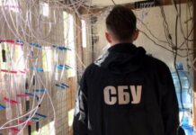 СБУ пресекла деятельность пророссийских бото-ферм в Одессе: те хотели дестабилизации обстановки к 9 мая