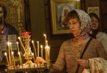 Спаси и помоги. Кому молиться, если болеешь, нужны деньги, муж, ребенок?