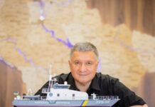 Аваков назвал дату спуска на воду первого катера OCEA FPB 98 для Морохраны