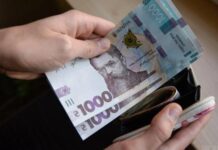 Как будет расти минимальная зарплата, а вслед за ней налоги