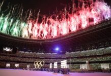 При пустых трибунах: в Токио проходит церемония открытия XXXII летних Олимпийских игр