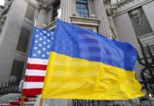 США ежегодно выделяют Украине около 750 миллионов долларов
