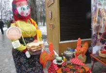 Когда заканчивается Масленица в 2025 году?