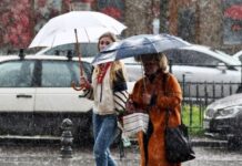 Синоптик дала прогноз погоды в Украине на среду, рассказав, где пройдут дожди