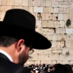 Какие праздники отмечают иудеи?