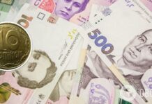 Нацбанк объявил, что изымает из обращения одну монету: как это отразится при расчете наличными