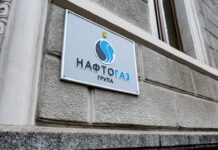 Россия вновь устроила энергетический террор в Украине: названа цель оккупантов