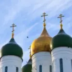 Что такое предпразднство?