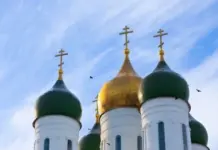 Что такое предпразднство?