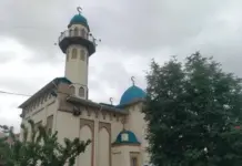 Когда Рамадан в 2026 году?