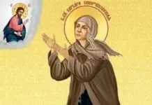 Где находятся мощи Варвары Скворчихинской?